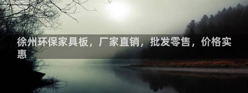 杏耀平台服务中心怎么样