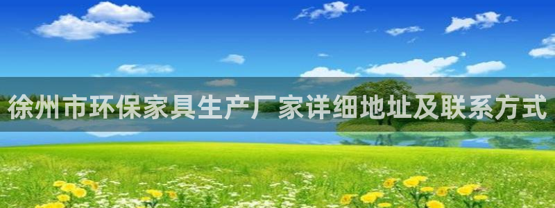 杏耀平台专用通道