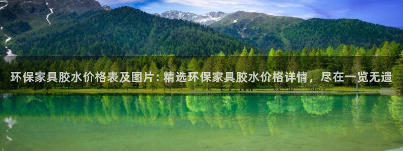 杏耀平台得专用通道