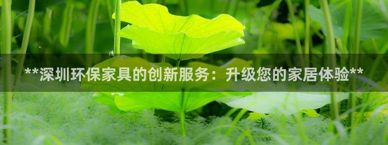 杏耀平台开户