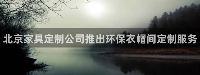 杏耀代理登录中心怎么进