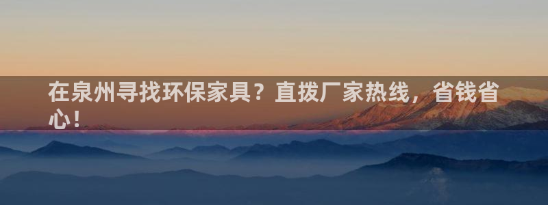 杏耀登陆网站