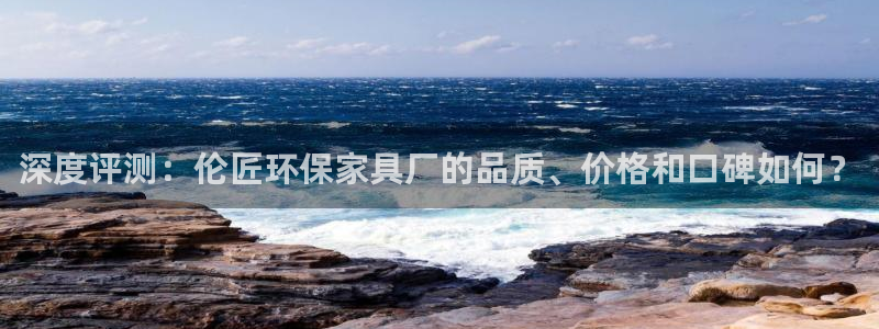 杏耀平台指定