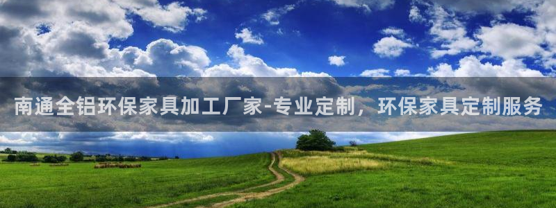 杏耀登录网页