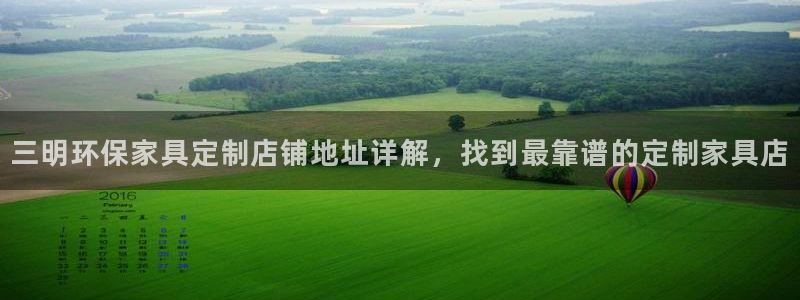 杏耀测速网址电脑版
