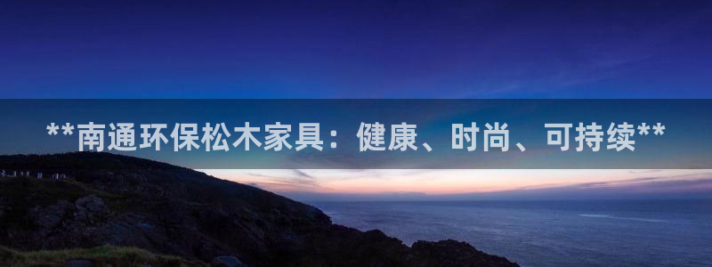 杏耀平台官方登陆