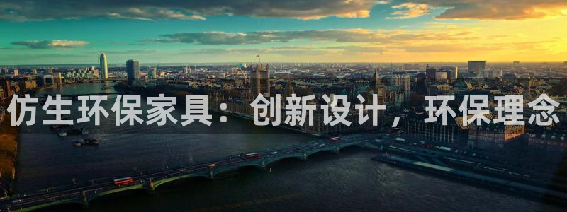 杏耀代理主管qq