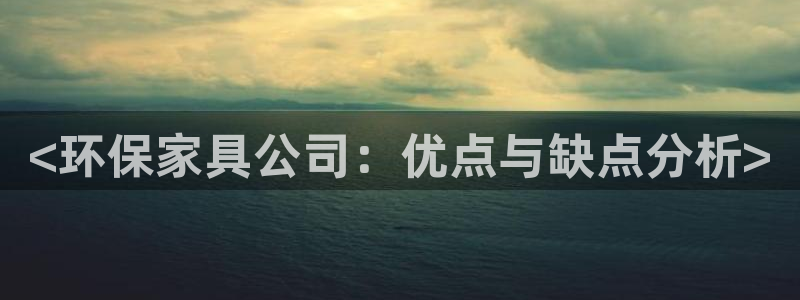 杏耀登陆电脑线路测速