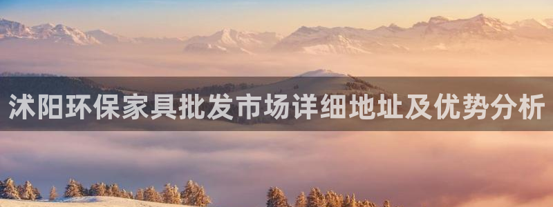 杏耀官方网