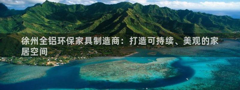 杏耀平台网站是什么