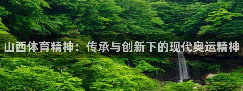 哈哈体育下载